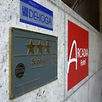 Arcadia 3* ベルリン