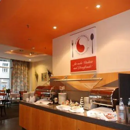 فندق Arcadia برلين